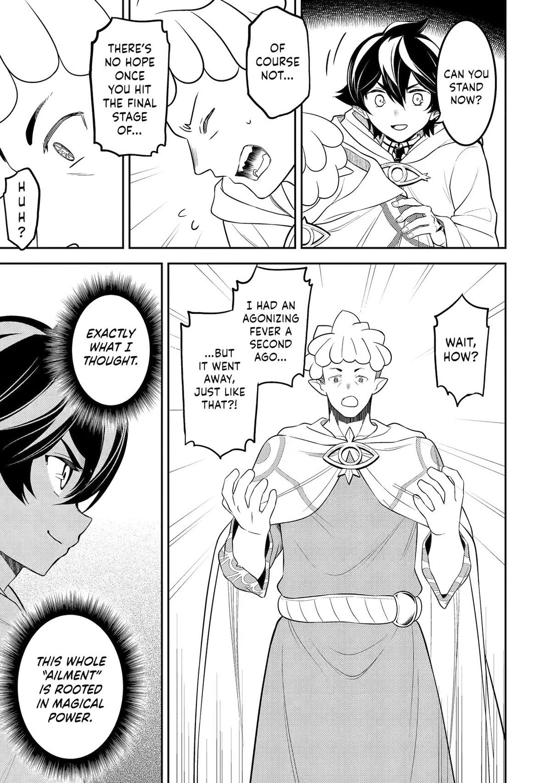 Shikkaku Mon no Saikyou Kenja Chapter 105 page 42 - Chapter 105