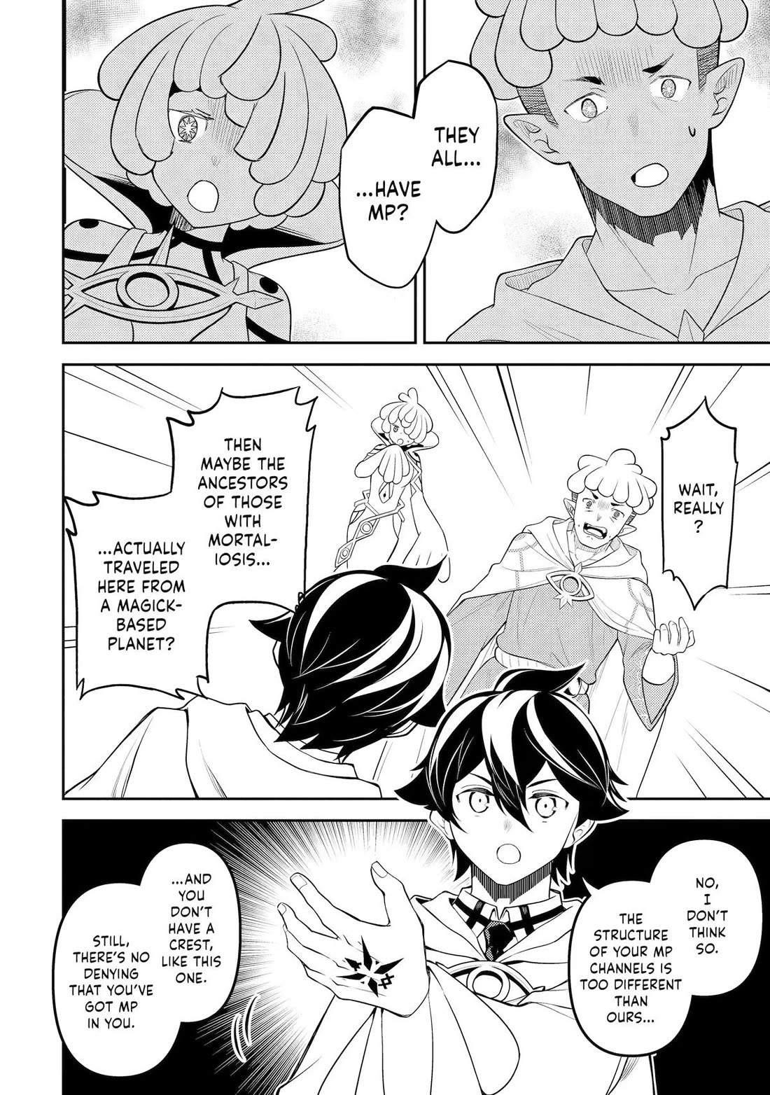Shikkaku Mon no Saikyou Kenja Chapter 105 page 50 - Chapter 105