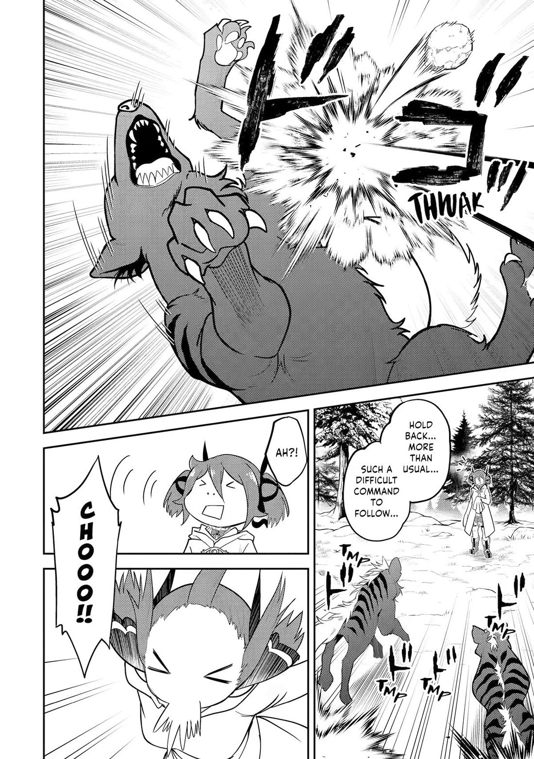 Shikkaku Mon no Saikyou Kenja Chapter 105 page 9 - Chapter 105
