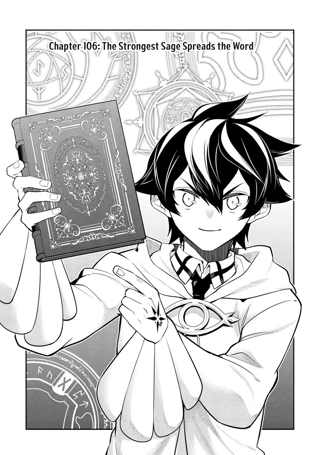 Shikkaku Mon no Saikyou Kenja Chapter 106 page 1 - Chapter 106