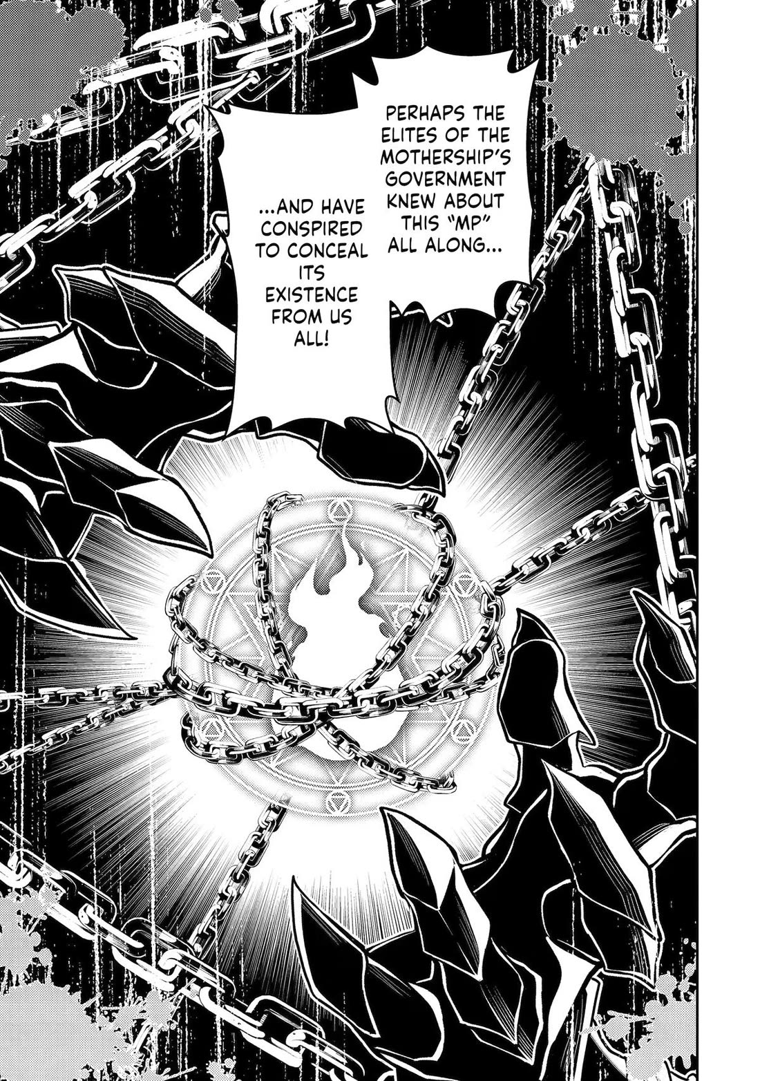 Shikkaku Mon no Saikyou Kenja Chapter 106 page 13 - Chapter 106