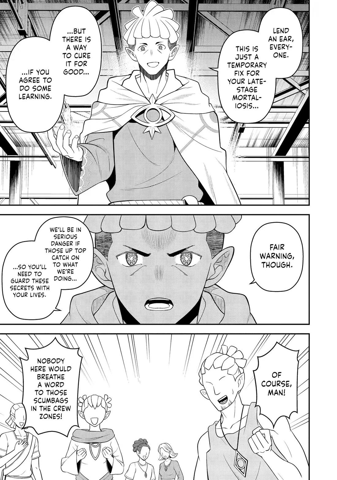 Shikkaku Mon no Saikyou Kenja Chapter 106 page 32 - Chapter 106