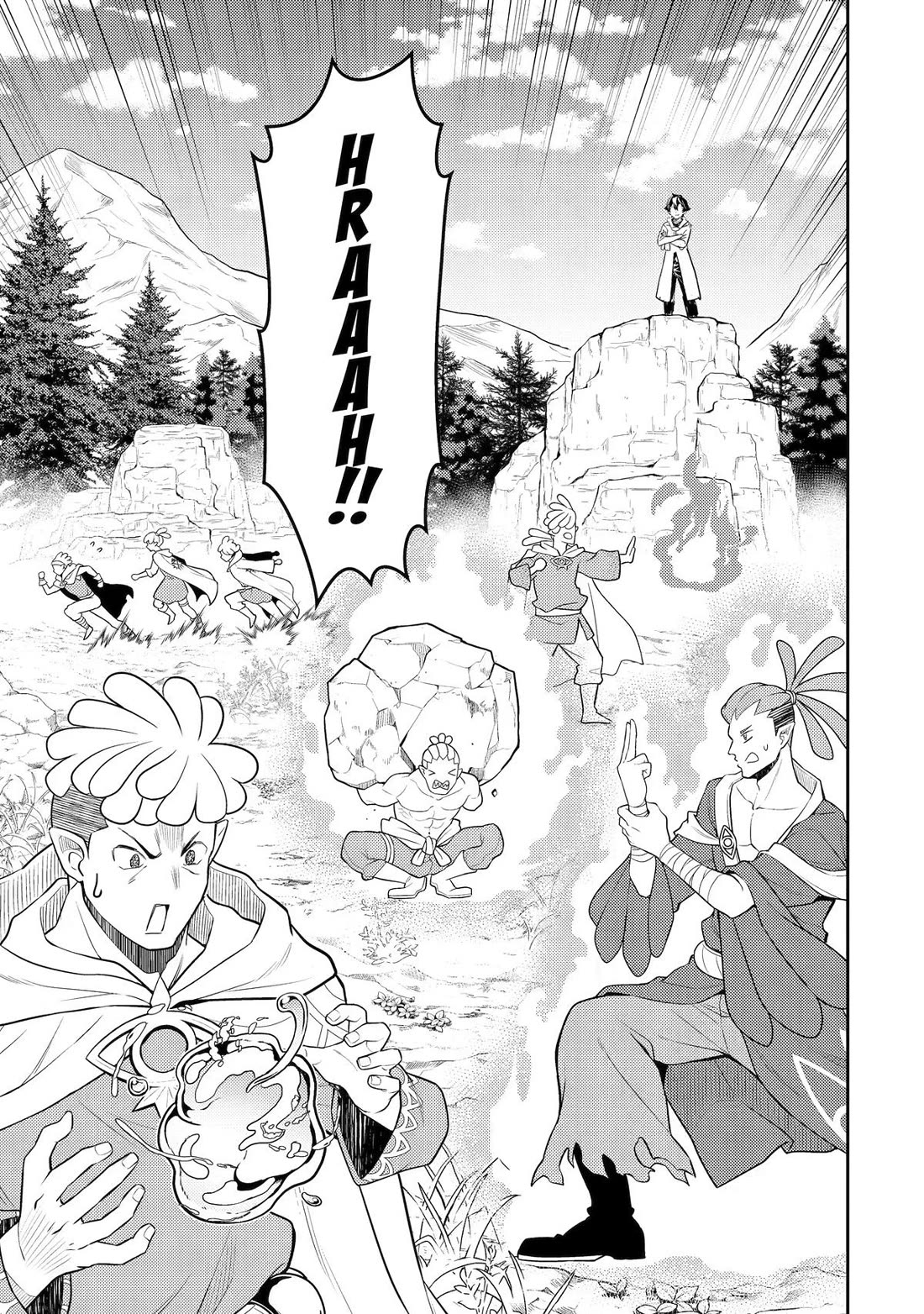 Shikkaku Mon no Saikyou Kenja Chapter 106 page 45 - Chapter 106