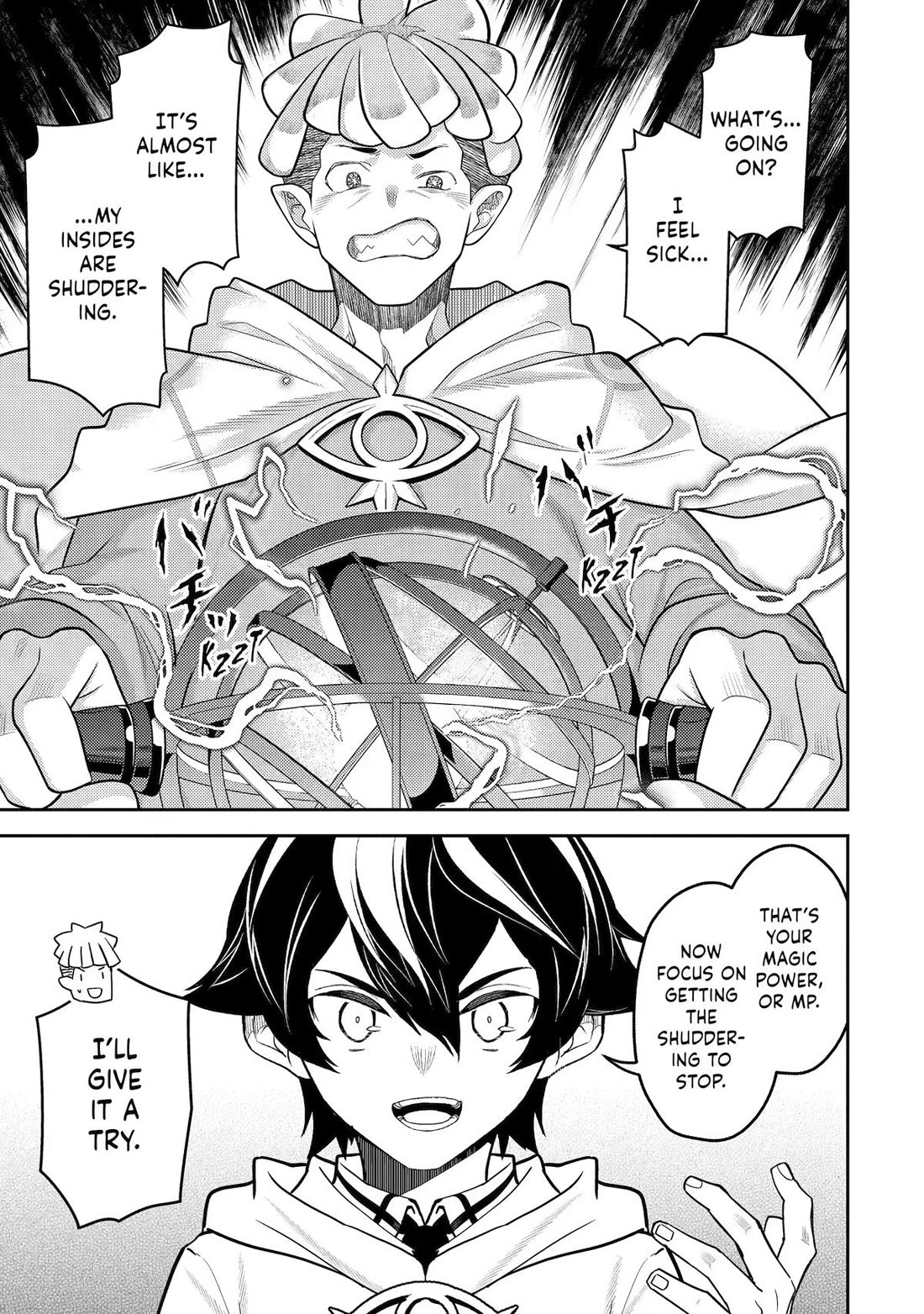 Shikkaku Mon no Saikyou Kenja Chapter 106 page 5 - Chapter 106