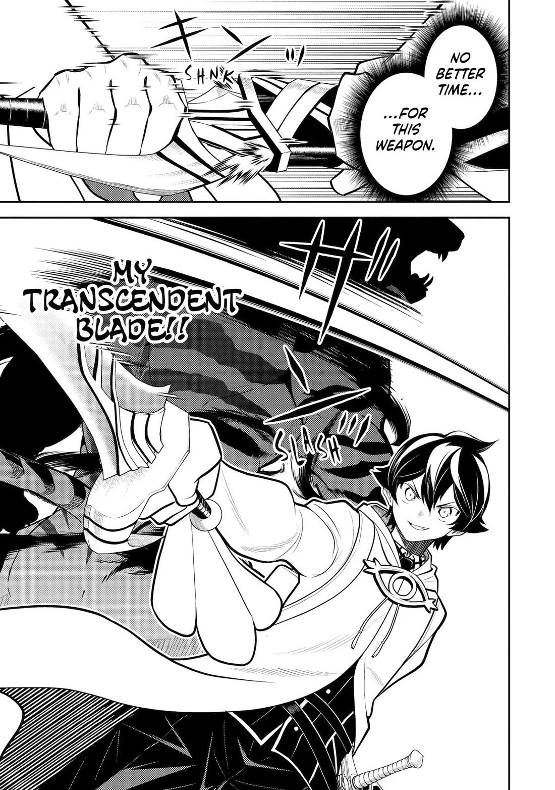 Shikkaku Mon no Saikyou Kenja Chapter 107 page 18 - Chapter 107