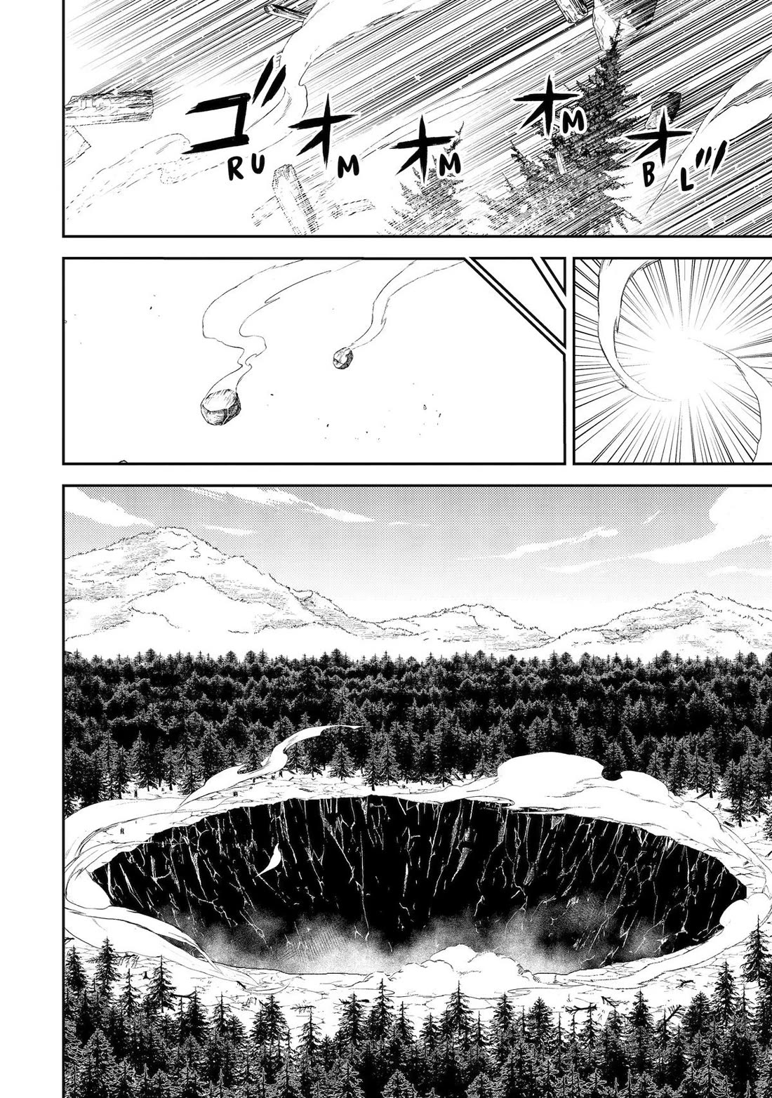 Shikkaku Mon no Saikyou Kenja Chapter 107 page 22 - Chapter 107