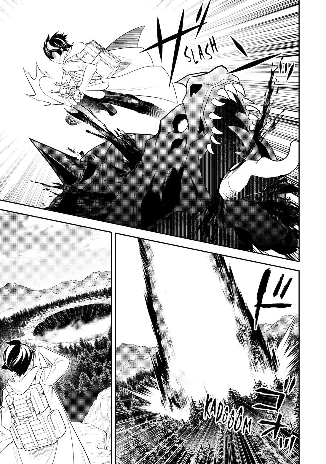 Shikkaku Mon no Saikyou Kenja Chapter 107 page 25 - Chapter 107