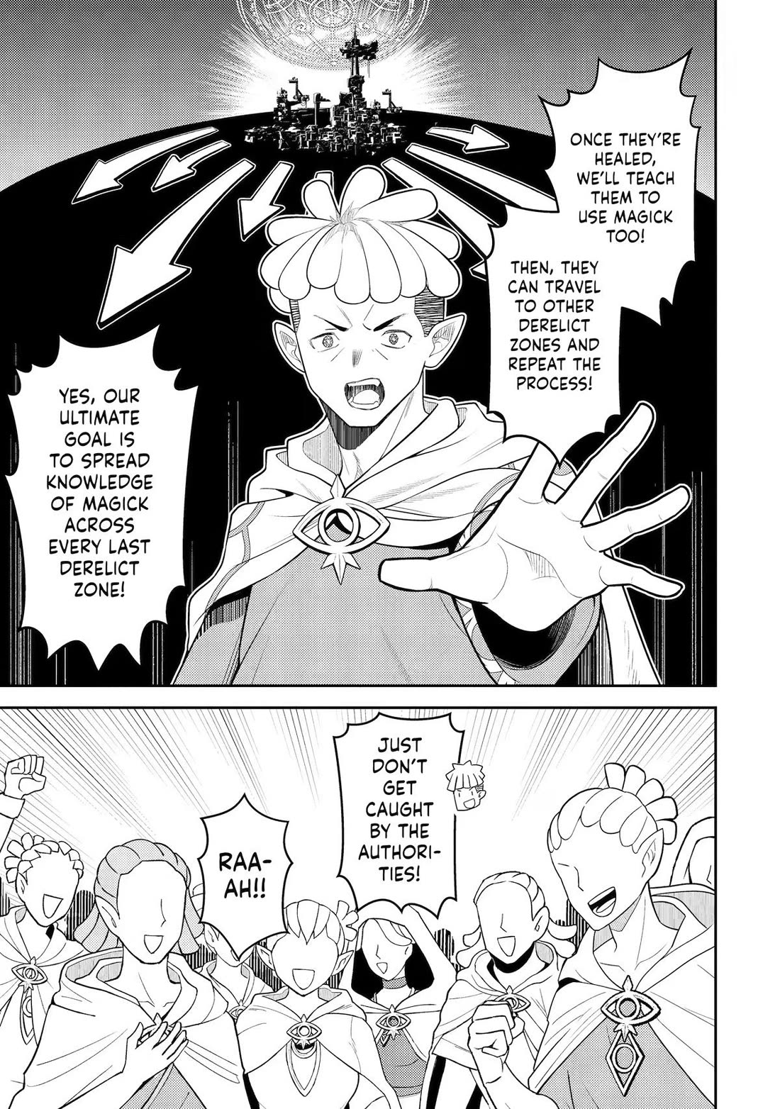 Shikkaku Mon no Saikyou Kenja Chapter 107 page 4 - Chapter 107