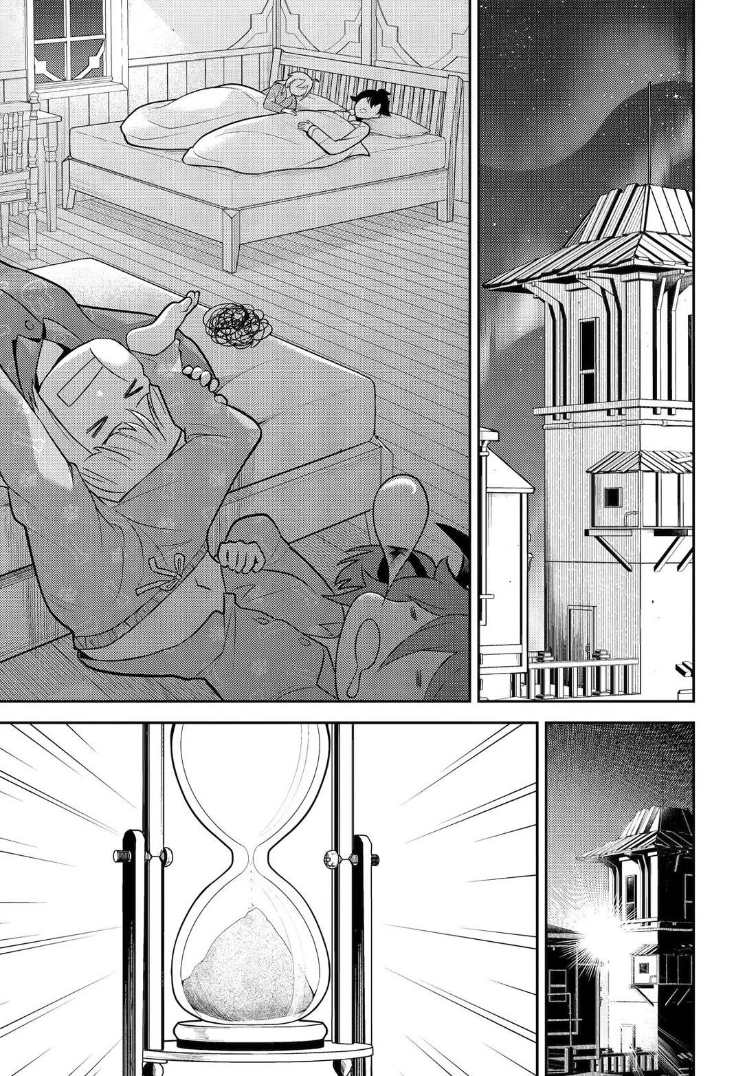 Shikkaku Mon no Saikyou Kenja Chapter 107 page 48 - Chapter 107