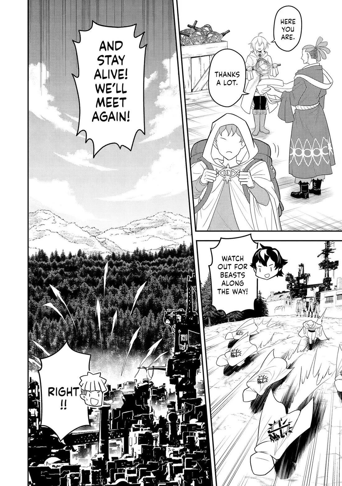 Shikkaku Mon no Saikyou Kenja Chapter 107 page 5 - Chapter 107