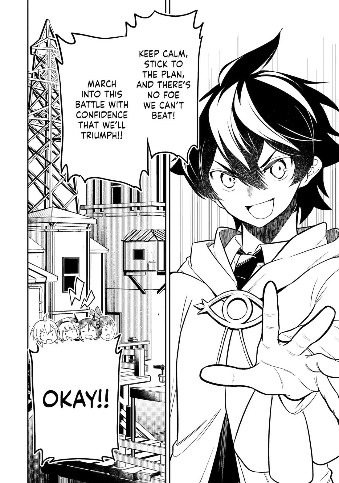 Shikkaku Mon no Saikyou Kenja Chapter 108 page 10 - Chapter 108