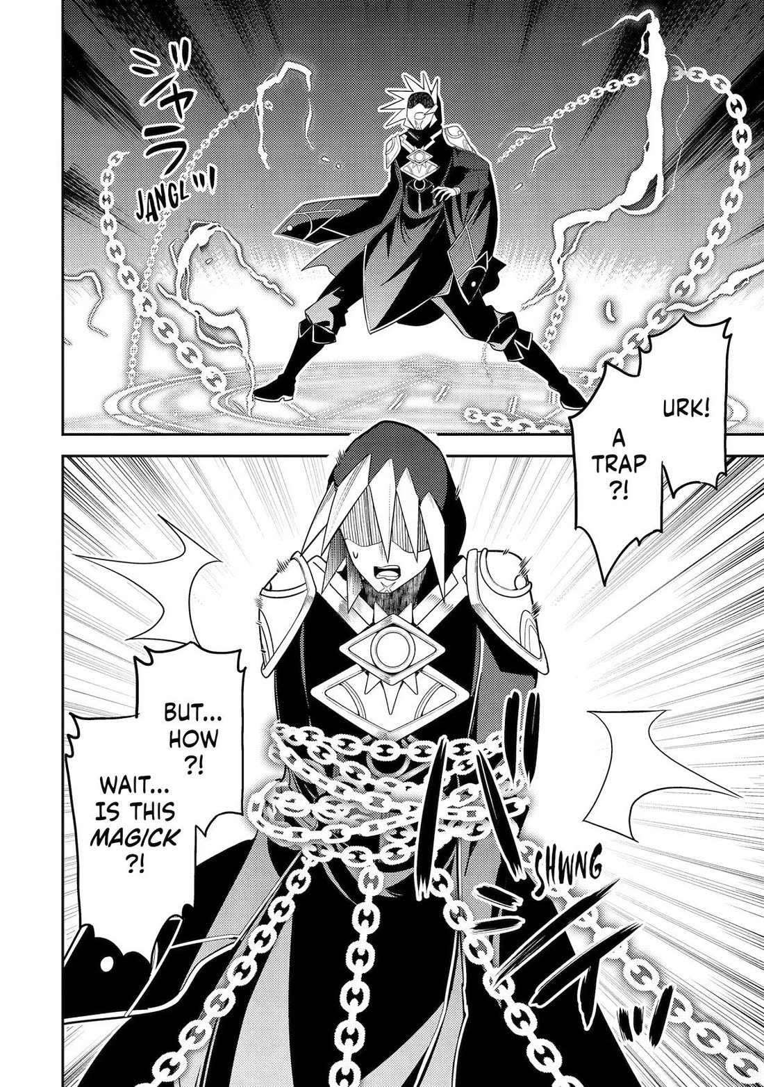 Shikkaku Mon no Saikyou Kenja Chapter 108 page 12 - Chapter 108