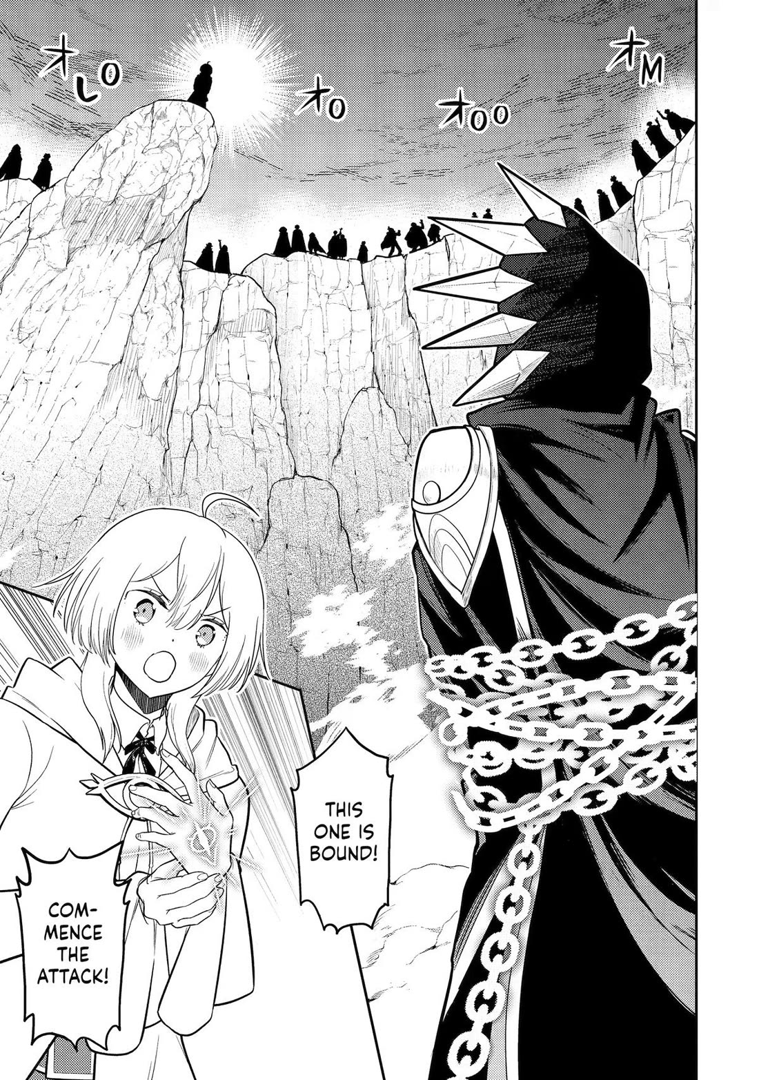 Shikkaku Mon no Saikyou Kenja Chapter 108 page 13 - Chapter 108