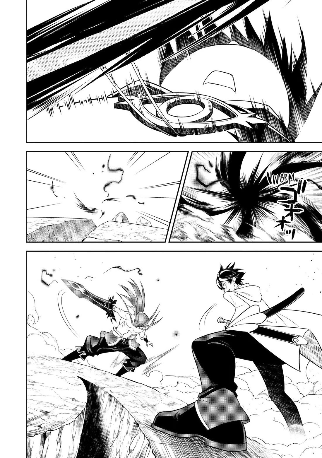 Shikkaku Mon no Saikyou Kenja Chapter 108 page 23 - Chapter 108