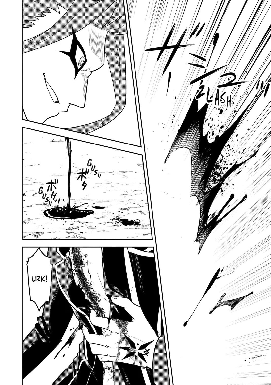 Shikkaku Mon no Saikyou Kenja Chapter 108 page 40 - Chapter 108
