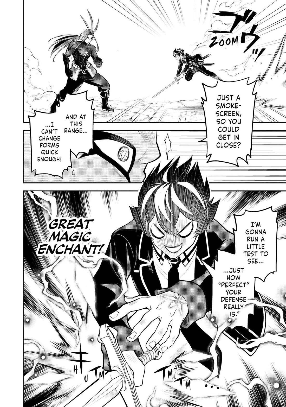 Shikkaku Mon no Saikyou Kenja Chapter 109 page 16 - Chapter 109