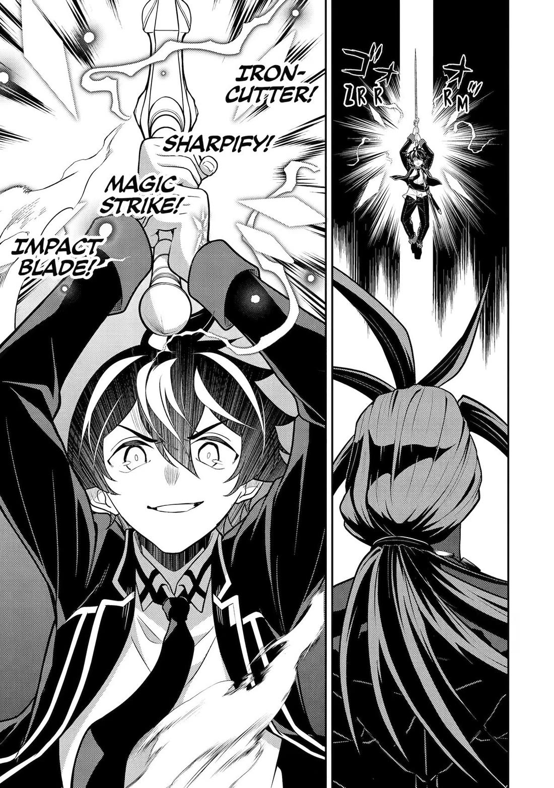 Shikkaku Mon no Saikyou Kenja Chapter 109 page 17 - Chapter 109
