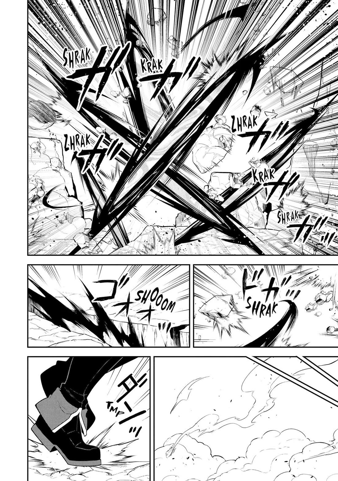 Shikkaku Mon no Saikyou Kenja Chapter 109 page 28 - Chapter 109