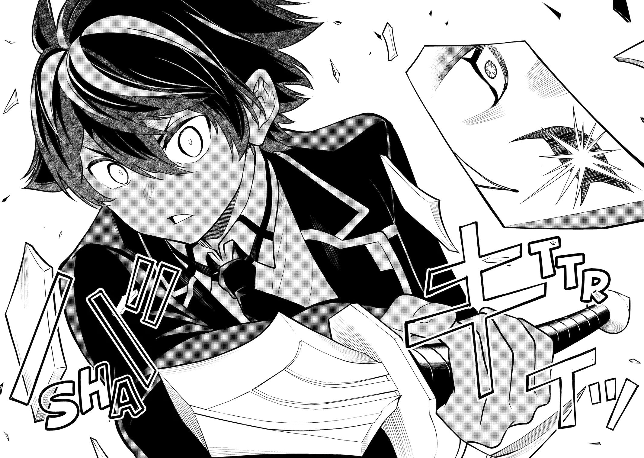 Shikkaku Mon no Saikyou Kenja Chapter 109 page 37 - Chapter 109
