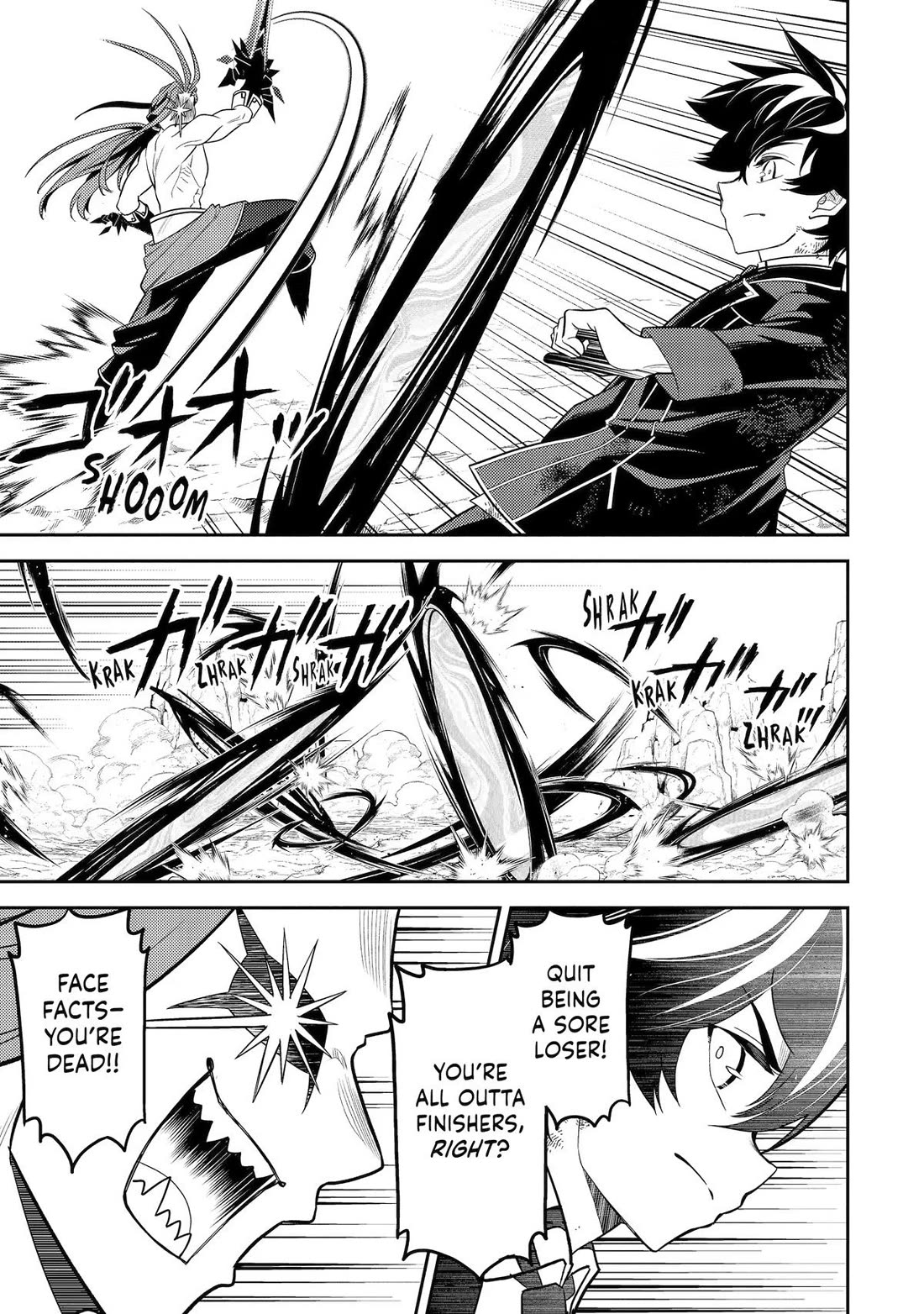Shikkaku Mon no Saikyou Kenja Chapter 109 page 41 - Chapter 109
