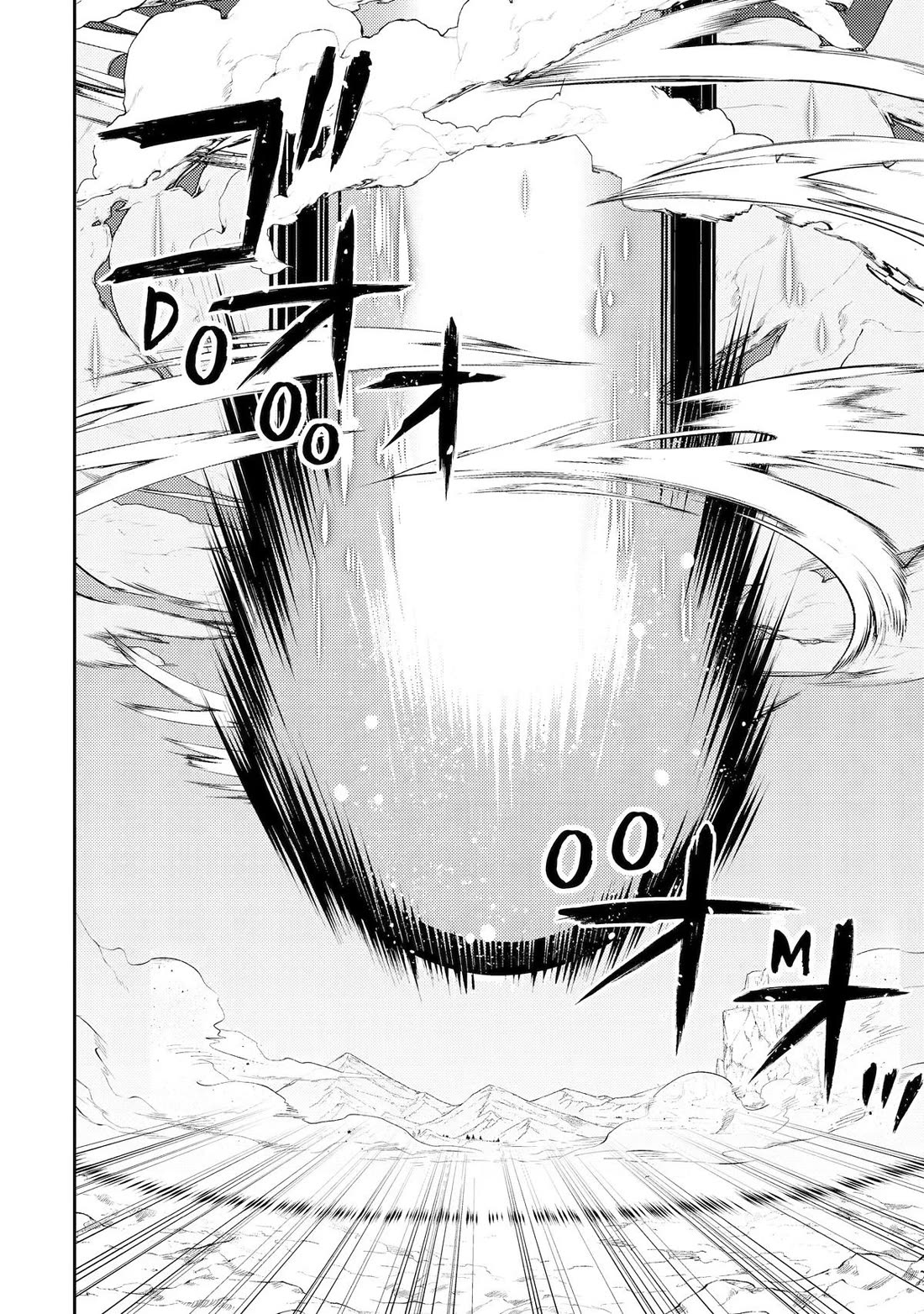 Shikkaku Mon no Saikyou Kenja Chapter 109 page 45 - Chapter 109