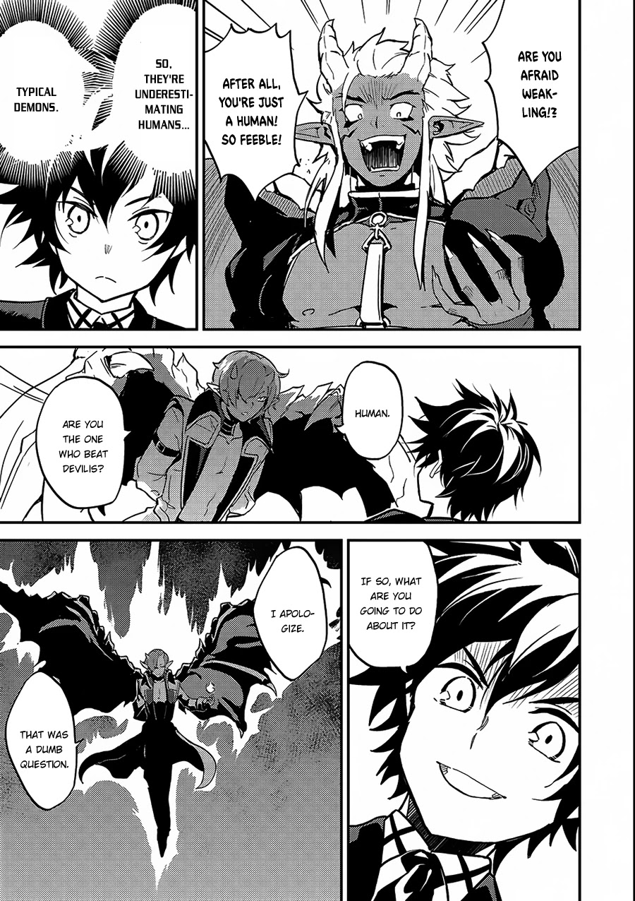Shikkaku Mon no Saikyou Kenja Chapter 11 page 12 - Chapter 11