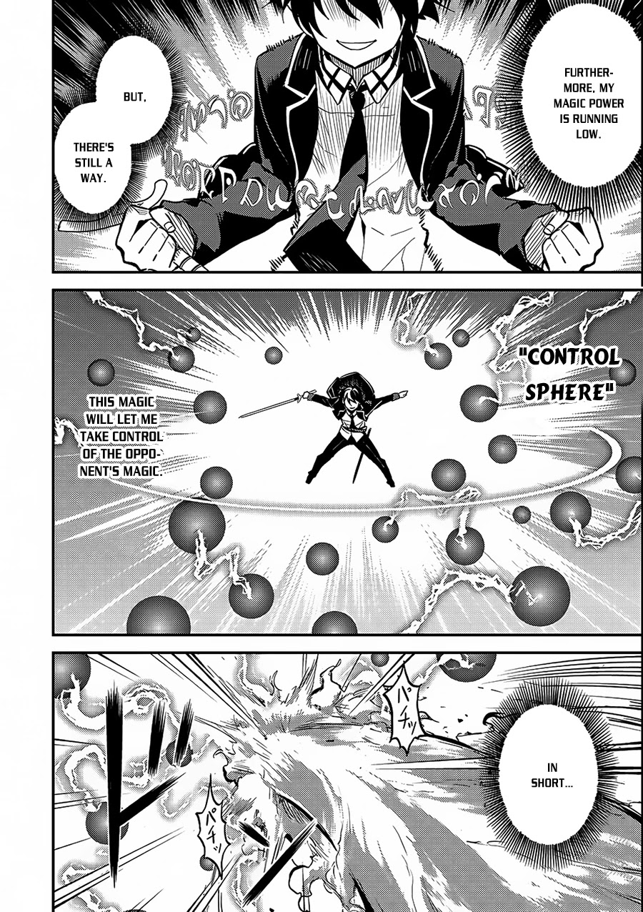 Shikkaku Mon no Saikyou Kenja Chapter 11 page 14 - Chapter 11