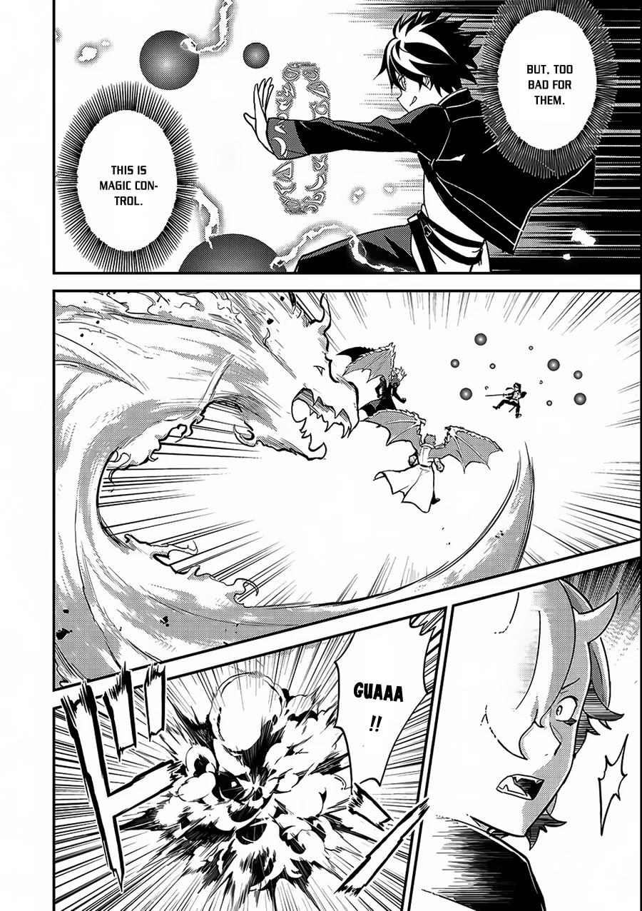 Shikkaku Mon no Saikyou Kenja Chapter 11 page 16 - Chapter 11