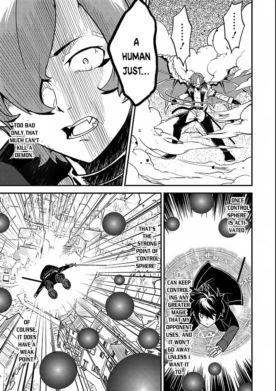 Shikkaku Mon no Saikyou Kenja Chapter 11 page 17 - Chapter 11