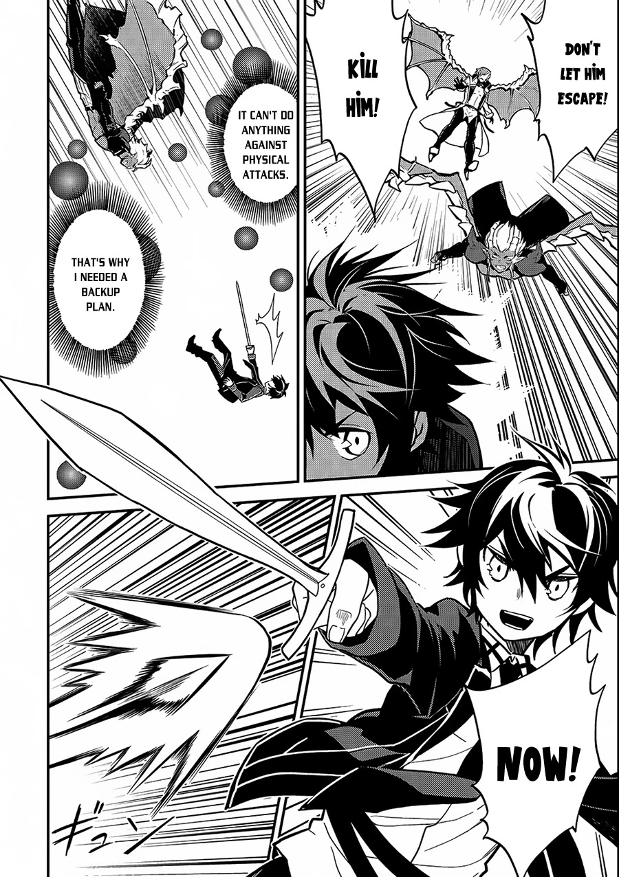 Shikkaku Mon no Saikyou Kenja Chapter 11 page 18 - Chapter 11