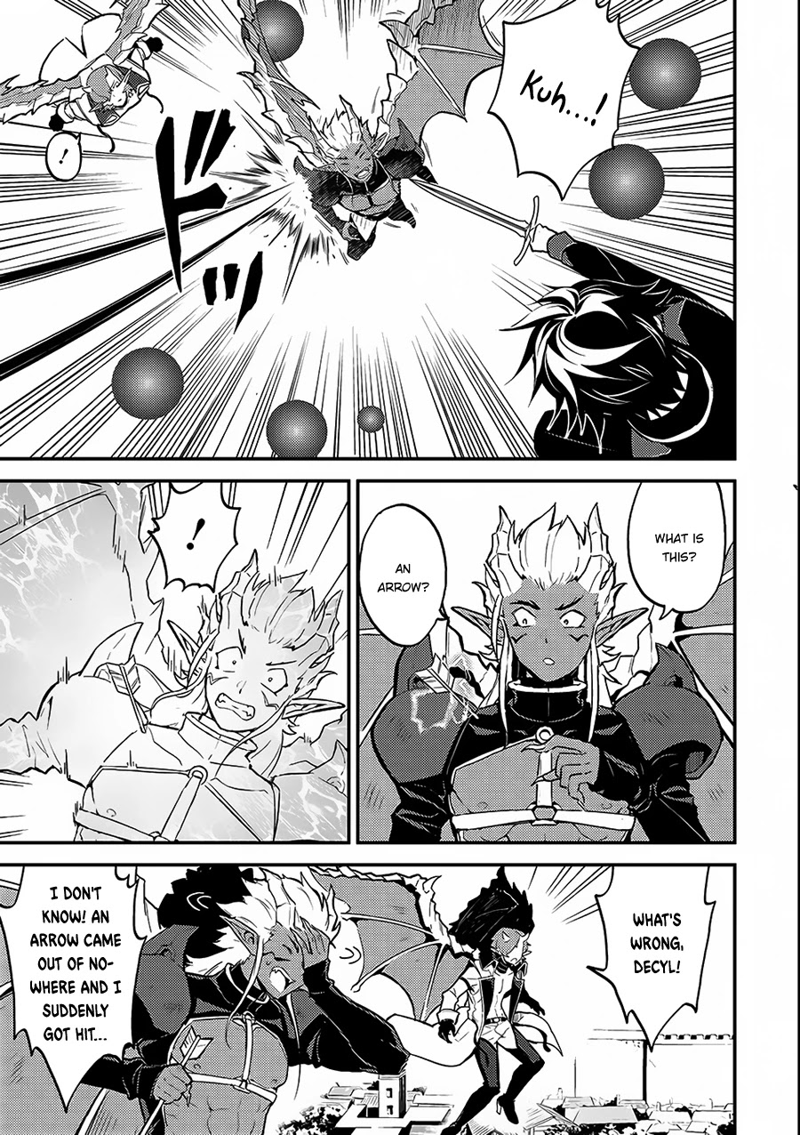 Shikkaku Mon no Saikyou Kenja Chapter 11 page 19 - Chapter 11