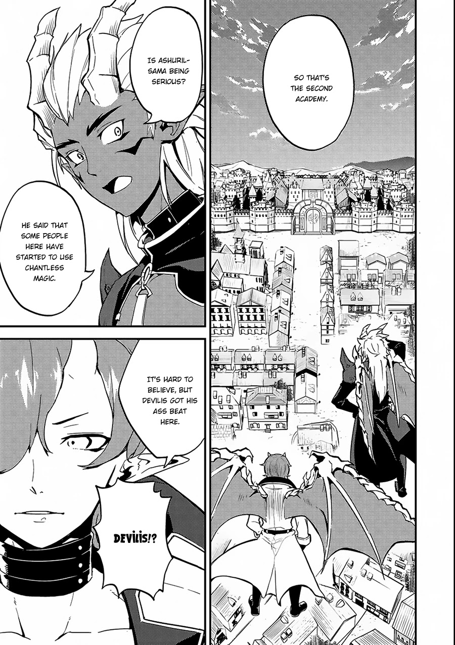 Shikkaku Mon no Saikyou Kenja Chapter 11 page 2 - Chapter 11