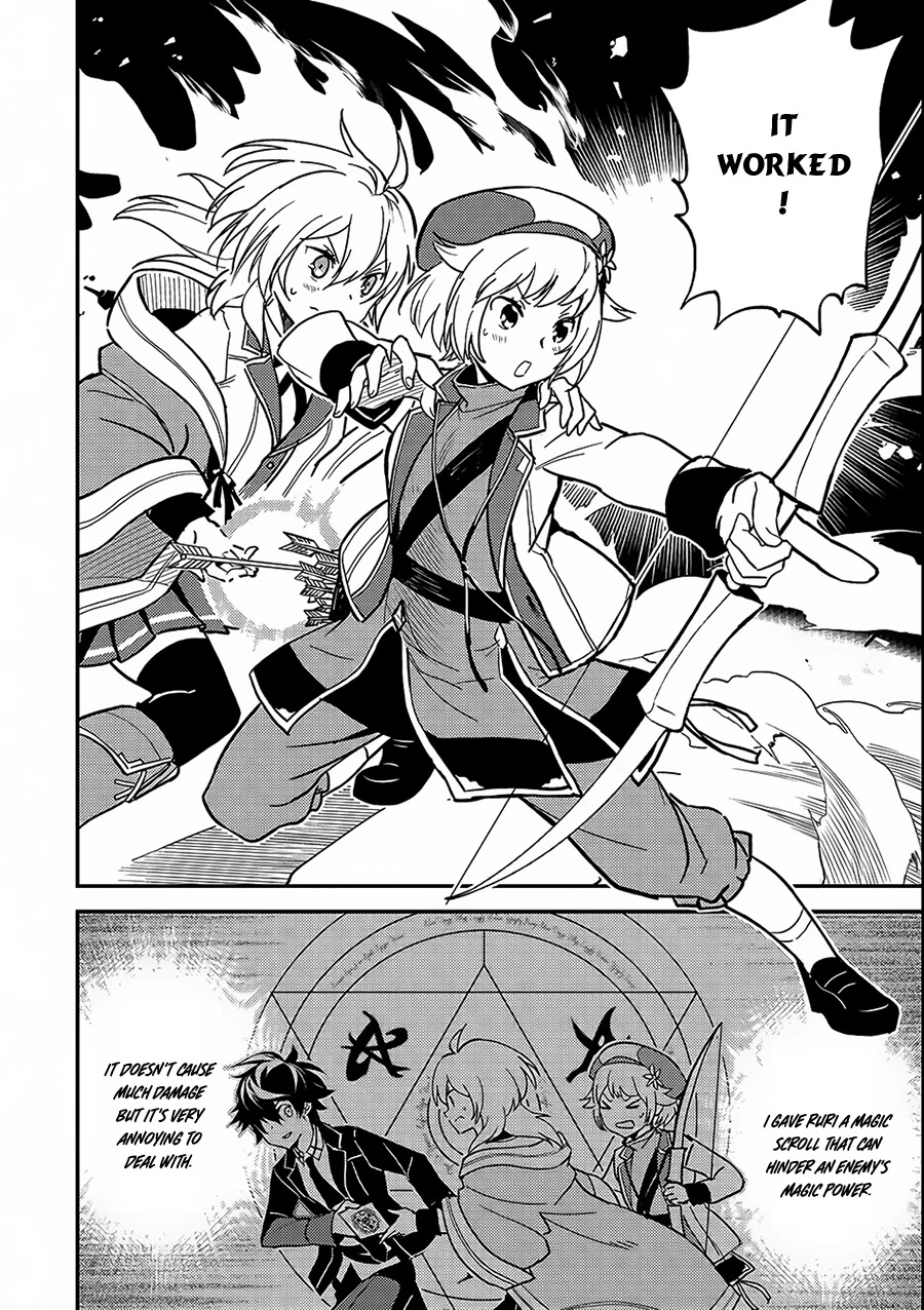 Shikkaku Mon no Saikyou Kenja Chapter 11 page 20 - Chapter 11
