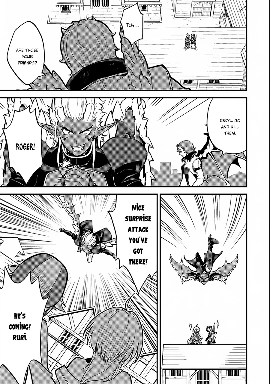 Shikkaku Mon no Saikyou Kenja Chapter 11 page 21 - Chapter 11