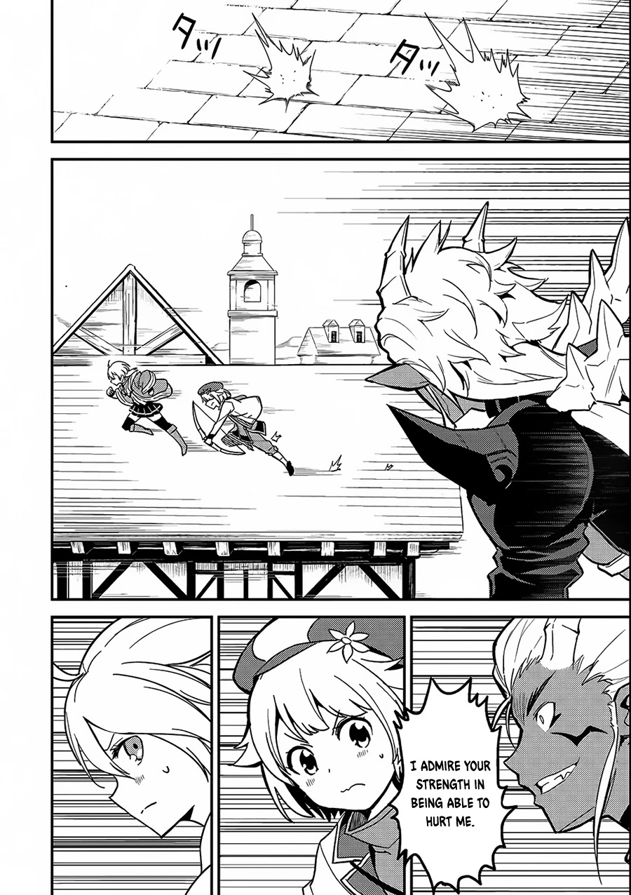 Shikkaku Mon no Saikyou Kenja Chapter 11 page 22 - Chapter 11