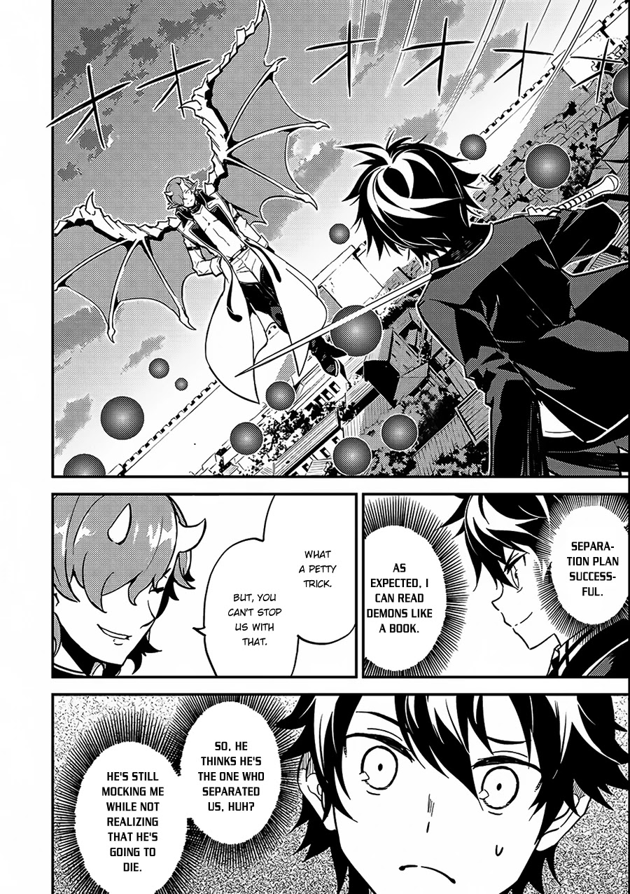 Shikkaku Mon no Saikyou Kenja Chapter 11 page 24 - Chapter 11