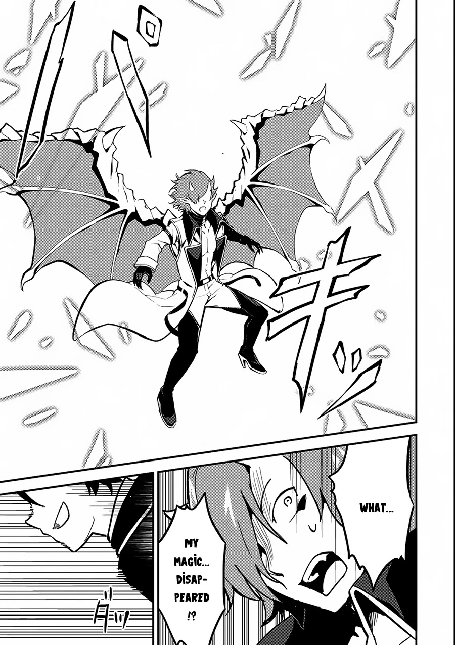 Shikkaku Mon no Saikyou Kenja Chapter 11 page 27 - Chapter 11