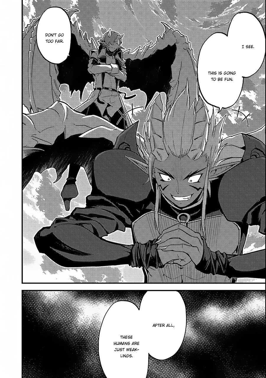 Shikkaku Mon no Saikyou Kenja Chapter 11 page 3 - Chapter 11