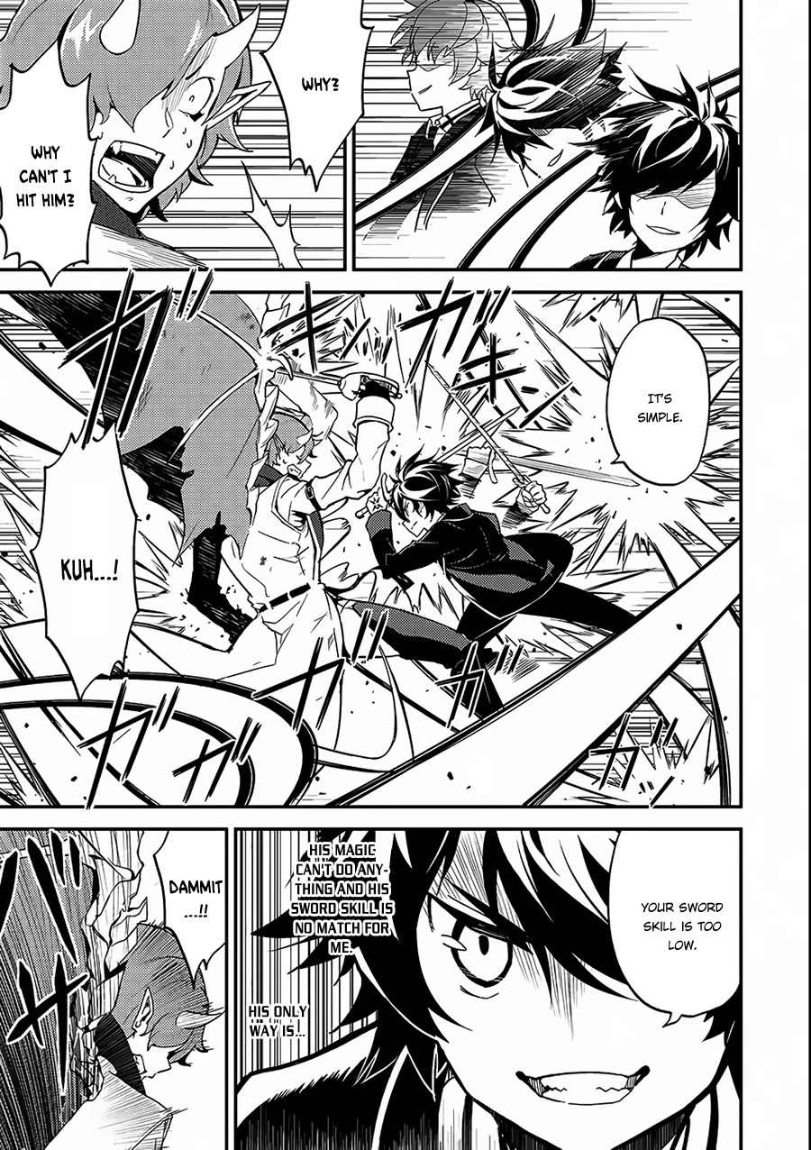 Shikkaku Mon no Saikyou Kenja Chapter 11 page 31 - Chapter 11