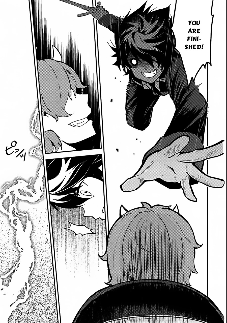 Shikkaku Mon no Saikyou Kenja Chapter 11 page 35 - Chapter 11