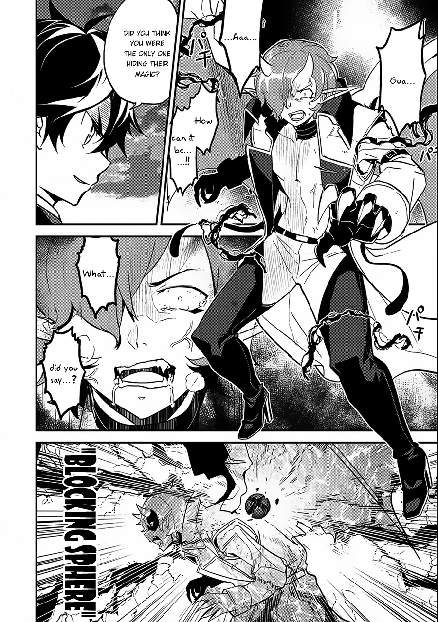 Shikkaku Mon no Saikyou Kenja Chapter 11 page 40 - Chapter 11