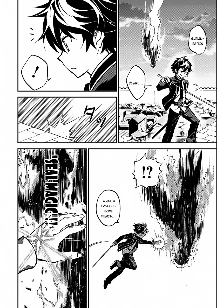 Shikkaku Mon no Saikyou Kenja Chapter 11 page 43 - Chapter 11