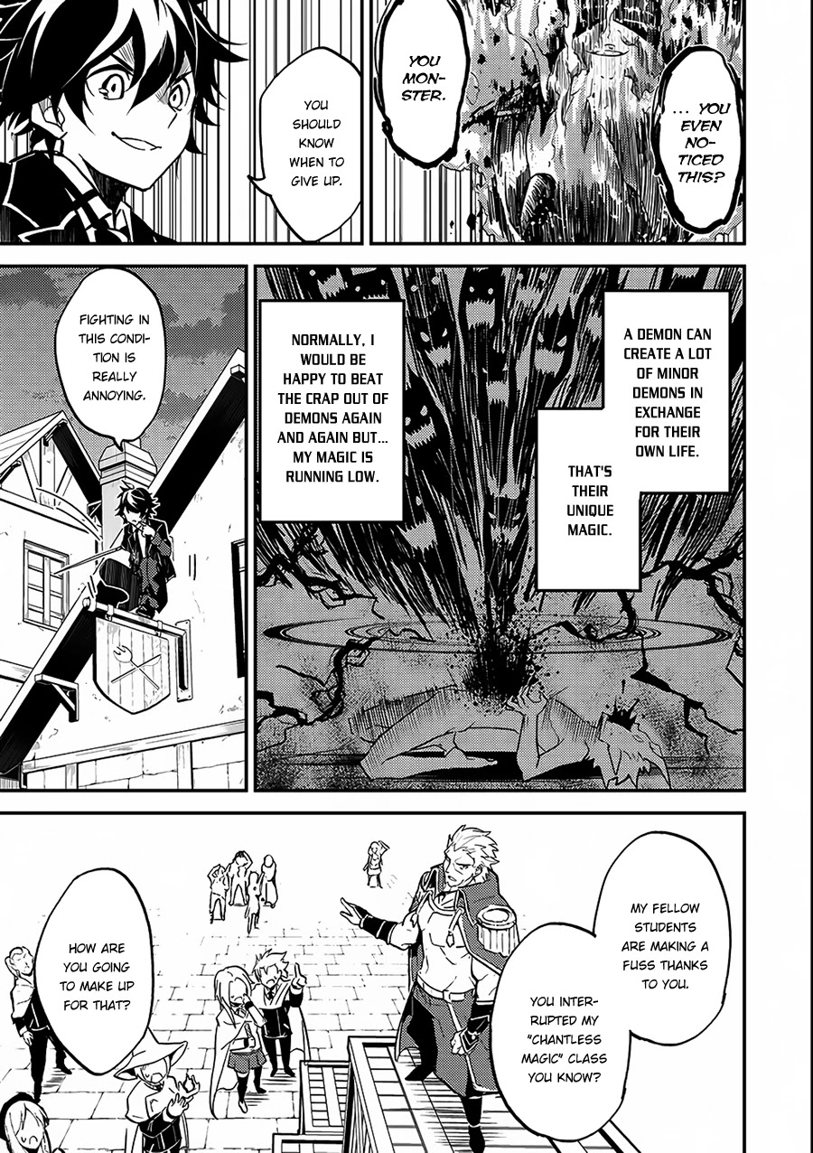 Shikkaku Mon no Saikyou Kenja Chapter 11 page 44 - Chapter 11