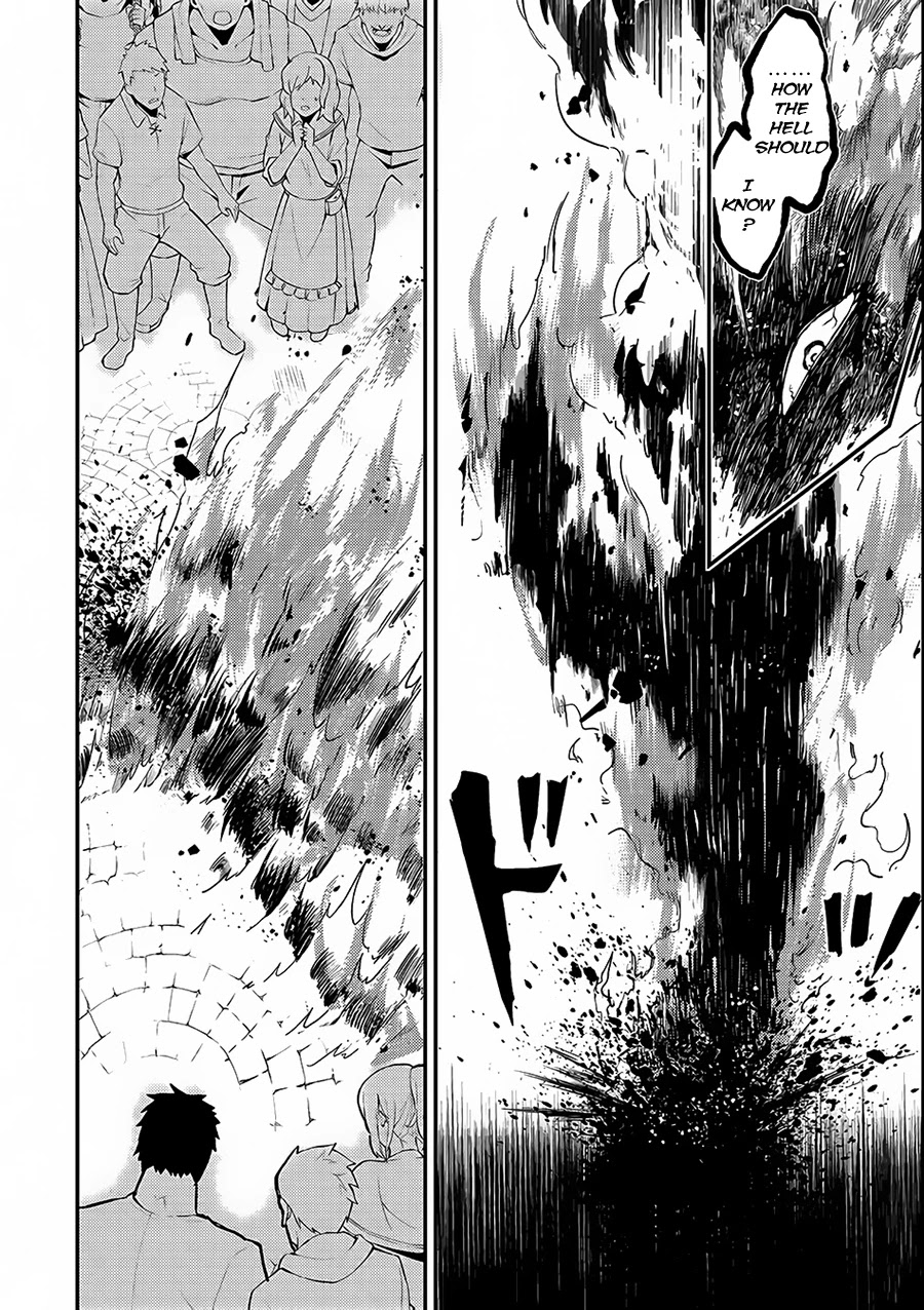 Shikkaku Mon no Saikyou Kenja Chapter 11 page 45 - Chapter 11