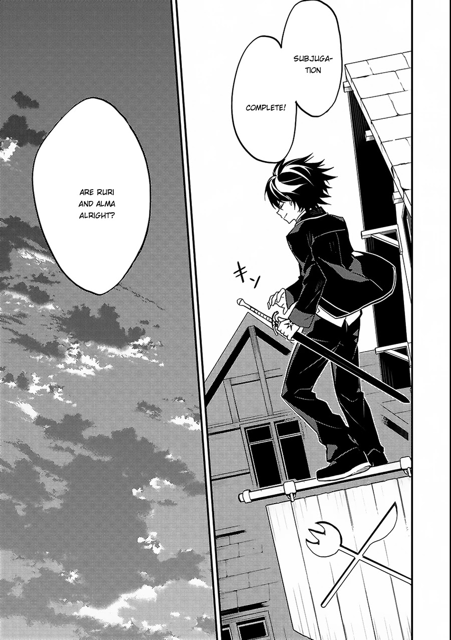 Shikkaku Mon no Saikyou Kenja Chapter 11 page 46 - Chapter 11