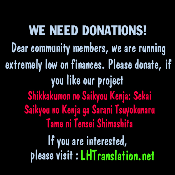 Shikkaku Mon no Saikyou Kenja Chapter 11 page 47 - Chapter 11