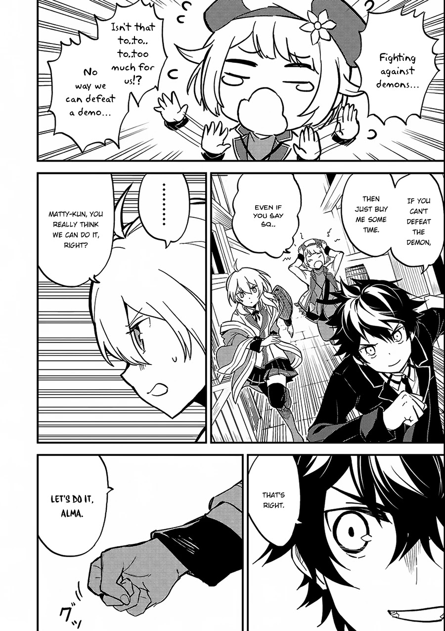 Shikkaku Mon no Saikyou Kenja Chapter 11 page 6 - Chapter 11