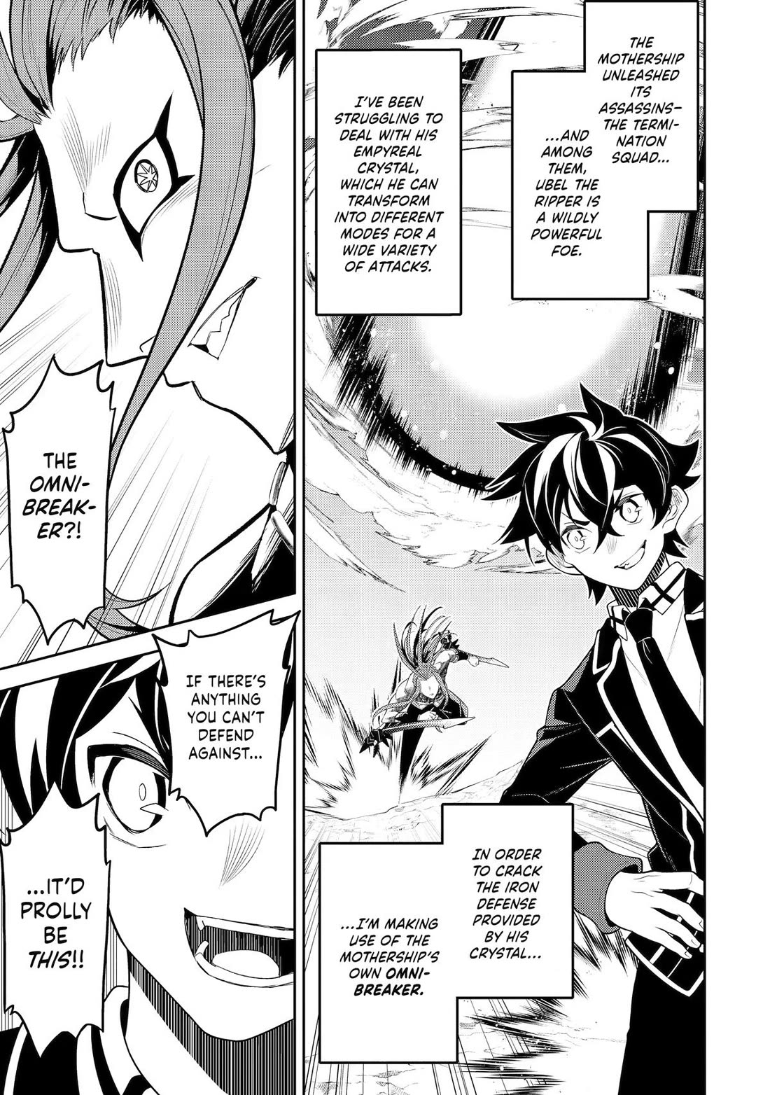 Shikkaku Mon no Saikyou Kenja Chapter 110 page 1 - Chapter 110