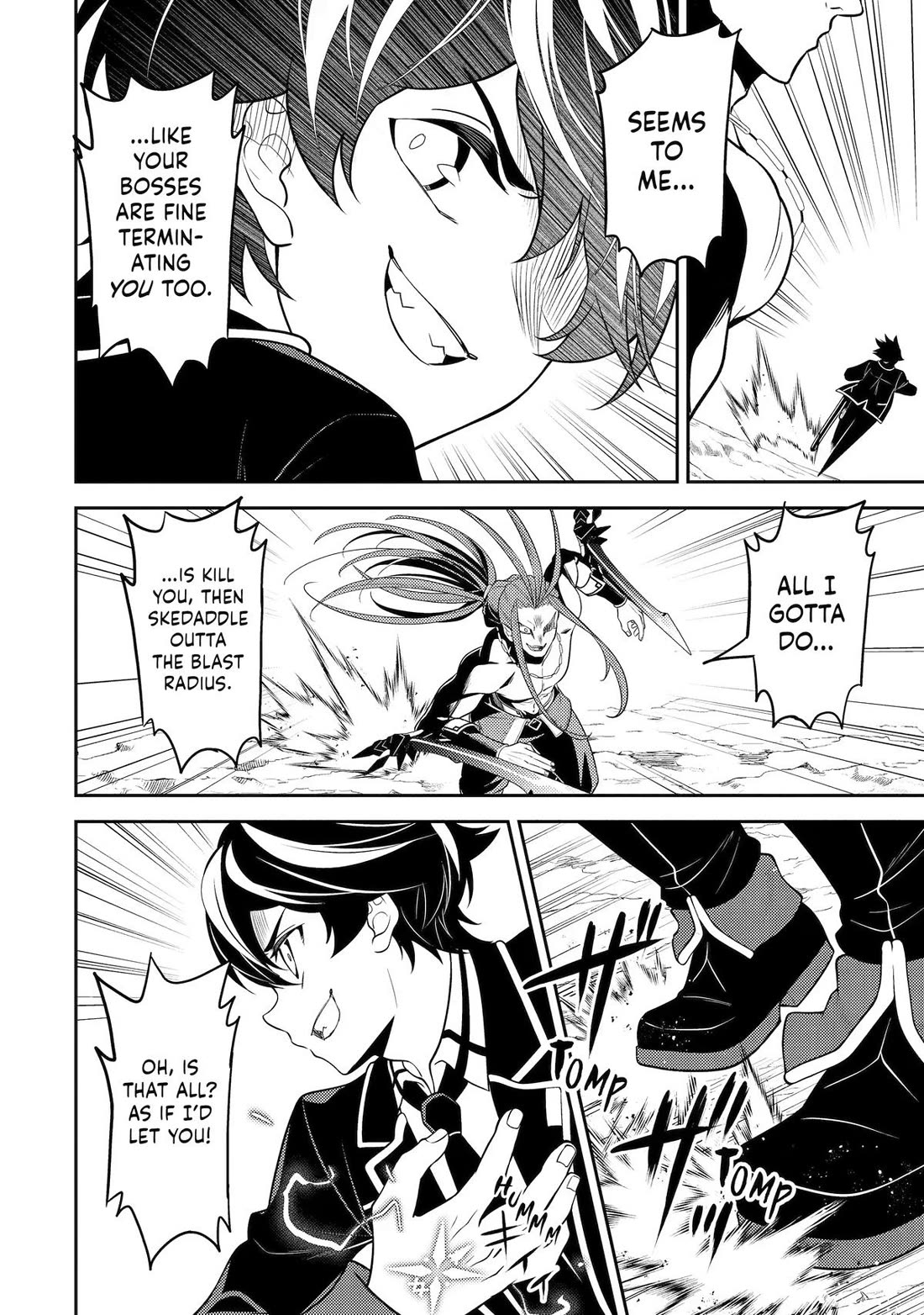 Shikkaku Mon no Saikyou Kenja Chapter 110 page 4 - Chapter 110