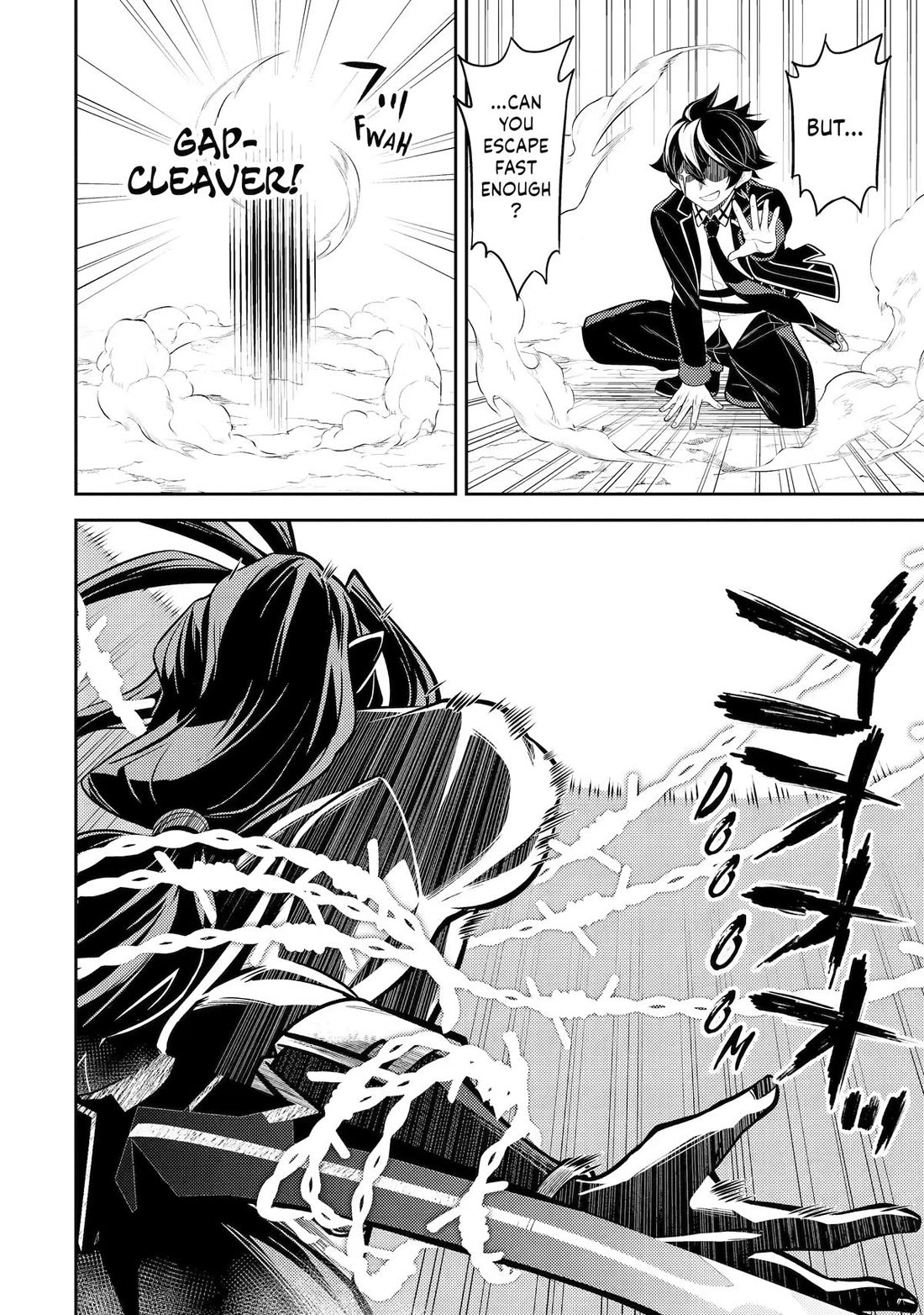 Shikkaku Mon no Saikyou Kenja Chapter 110 page 7 - Chapter 110